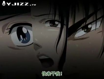 娇嫩义母被干儿子插进了骚穴内射了