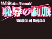 爆乳护士被医院里的男人疯狂羞辱