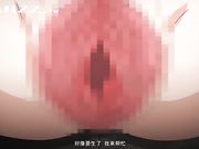 蛊惑之刻 悲伤的少女