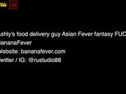 華裔小哥玩漂亮綠眼白妞兒