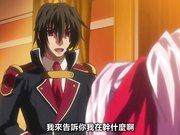 姫騎士オリヴィア 調教 02