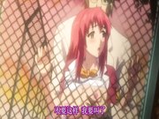 中文字幕 懲罰指導 ～学園令嬢更性計画