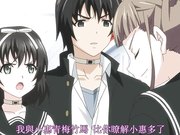 中文字幕 euphoria ～帆刈叶 楽园终焉编