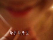 第一次被胖土豪真实破处