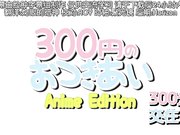 稚嫩的小妹妹被我诱奸