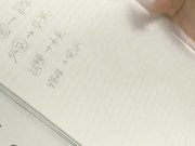 教え子のチ○ポに欲情するシ●タコン女家庭教師 紗々原ゆり _2