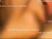 超年轻有韵味的少妇约我到他家玩 一言不合就脱衣开操