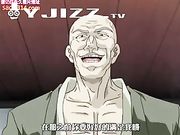 极品大奶人妻跟老人激烈偷情