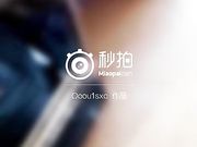 艺校小美女脱衣全裸搞怪卖萌