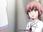痴女姊姊Max Heart 暴走贫乳少女・絣～学长，来搞吧！