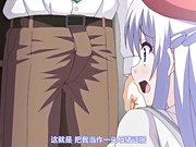 下跪成為M奴隸！ 美少女M令嬢・依莉納～傲嬌女子下跪舔棒