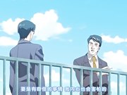 续・睡走人妻郁美与静香