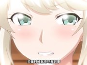 OVA被淫荡大姊们榨取＃1 温柔榨取的大姊们