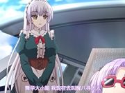 公主的爱爱生活！ 比基尼姬・舞华～尻穴姬邮轮