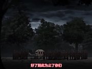 黑兽～玷污高贵圣女～ #6