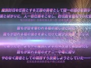 灼炎艾莉丝屁眼过敏勇者・艾莉丝～好色豚覆面奉仕