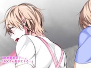 母子相奸日常化的亲子…三年后、让母亲怀孕的儿子