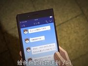 我对姪女出手的理由第一天他得到她的那天