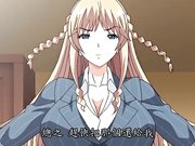 巨乳大小姐洗脑学园1 支配的序章