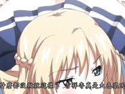 巨乳大小姐洗脑学园1 支配的序章