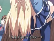 巨乳大小姐洗脑学园1 支配的序章