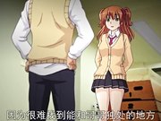 妹妹和朋友太诱人害我肉棒大勃起肏翻褐发双马尾妹妹朋友『莉子』篇