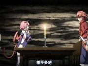 恶魔少女强奸王宫的守卫