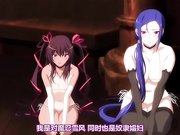魔忍3 達郎絶望