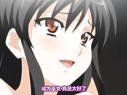 性爱倶楽部 ～第4話 真紀と素子