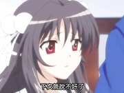 近亲相奸的乱伦游戏