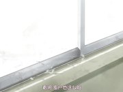 少女跟大叔共浴温泉