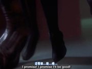 《女忍2落入圣殿的处女》 色欲魔兽降临东京爆虐巨乳美女