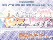 女孩遍布的情欲沙滩