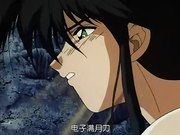 忍法乱性术