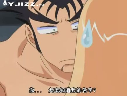 爆乳女指挥 把双性恋女友视为禁脔 女人始终都是需要大屌来插的啊