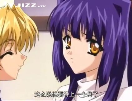 爆乳极品女仆欲望超强 男女都不放过