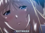 中字 -懵懂青春期的高中大奶校花们