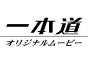 趁老公出差 极品少妇叫来两个强悍的鸭子满足饥渴的欲望