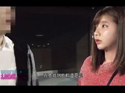 夢夢微醉後借宿同事家主動脫光光騎乘內射