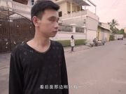 国产AV巨作假冒星探路边搭讪极品素人回酒店试镜啪啪叫爸爸