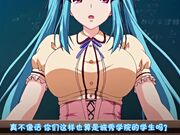 牝教師4～穢された教壇～ 「生意気ドジっ娘女教師・美結～高飛車ハメ堕ち2濁金」