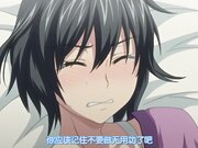 [QueenBee]ずっと好きだった2［柚木N’］