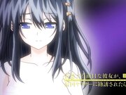 清楚で真面目な彼女が、最凶ヤリサーに勧誘されたら