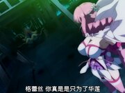 [EDGE（エッジ）]魔獣浄化少女ウテア soul.2 ミズキの鏡