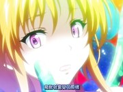 [EDGE（エッジ）]魔獣浄化少女ウテア soul.1 カレンの花