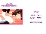 两个中了情欲之毒的学生每天最想做的事情就是做爱