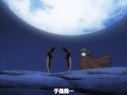 ニプルへイムの狩人 1