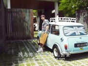 『黄明志』&岛国顶级AV女神『三上悠亚』【不小心 我射了你】国语中文