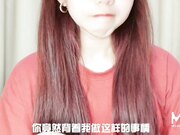 疯拍传媒《幻想系列》--被潜上司规则的美女 给吃醋表演自慰高潮以求原谅