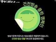 极品姐妹花正妹开直播玩拉拉 奶子大的跟篮球一样 真怕破了